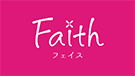 Faith（フェイス）